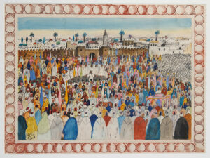 ألوان مائية على ورق، 46 × 62.5 سم
