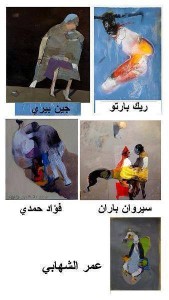 العمل المسروق 2
