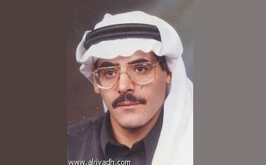 وقعت الواقعة.. | فهد العتيق
