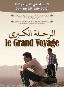 LeGrandVoyage