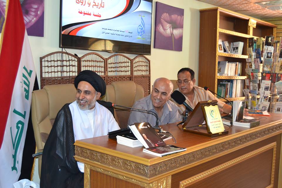 احتفالية جائزة (القصيدة الجديدة) السنوية عن مؤسسة تجديد الأدبية.