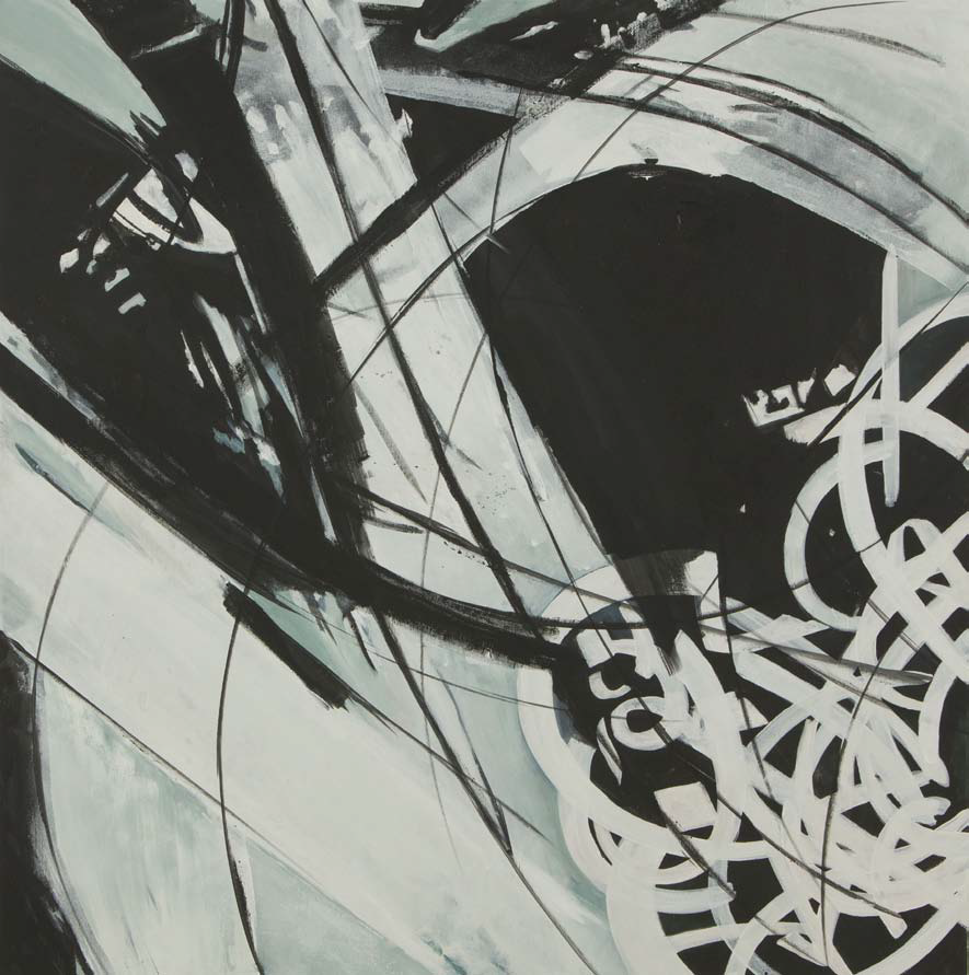 Rchid Bakhouz 2016 Sans Titre, Acrylique sur toile