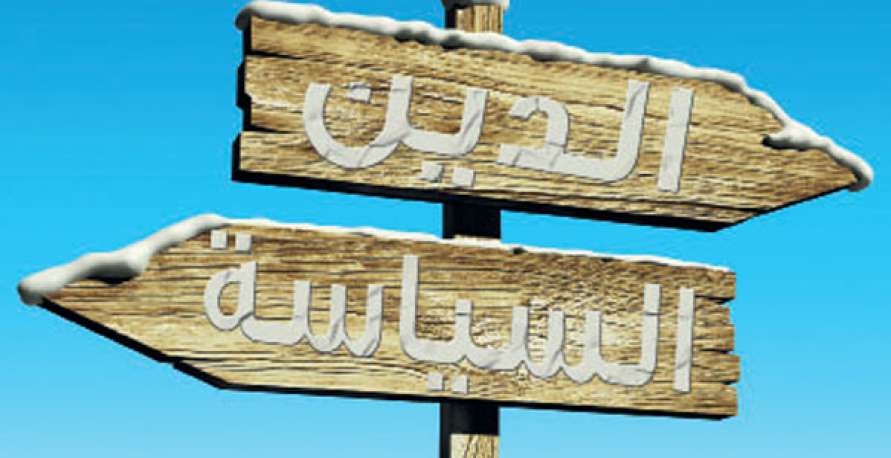 في الحاجة إلى الإصلاح الديني | اسماعيل فائز