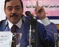 عبد الرازق