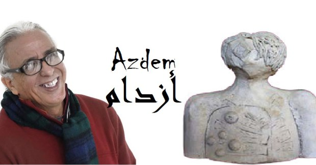 Azdem Adeslem  « Poéticité de sensibilité  à une  sculpture » | Anis Arrafai |Traduction : Mohmoud Bernoussi