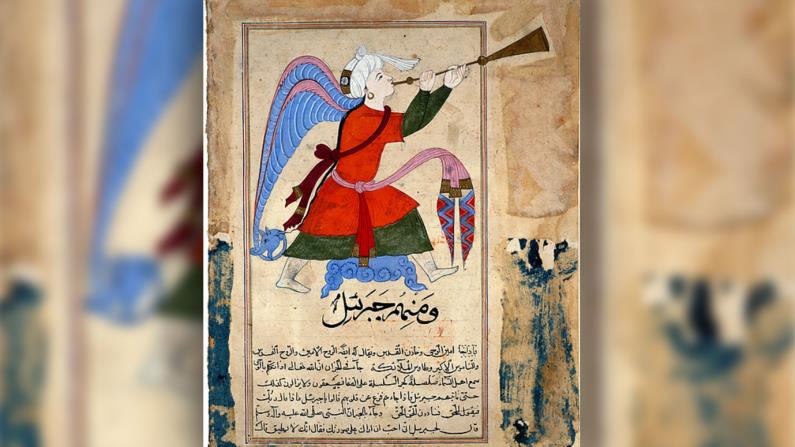 تاريخ القدس في نيويورك: معرض ضخم يغيب عنه الاحتلال