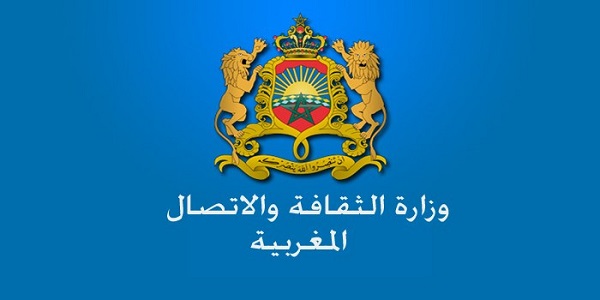 ملتقى صياغة رؤى للعمل الثقافي العربي