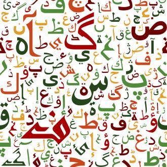 مقاربة سوسيوثقافية لــــنص أزعم أني شاعر للشاعر محمد مقصيدي