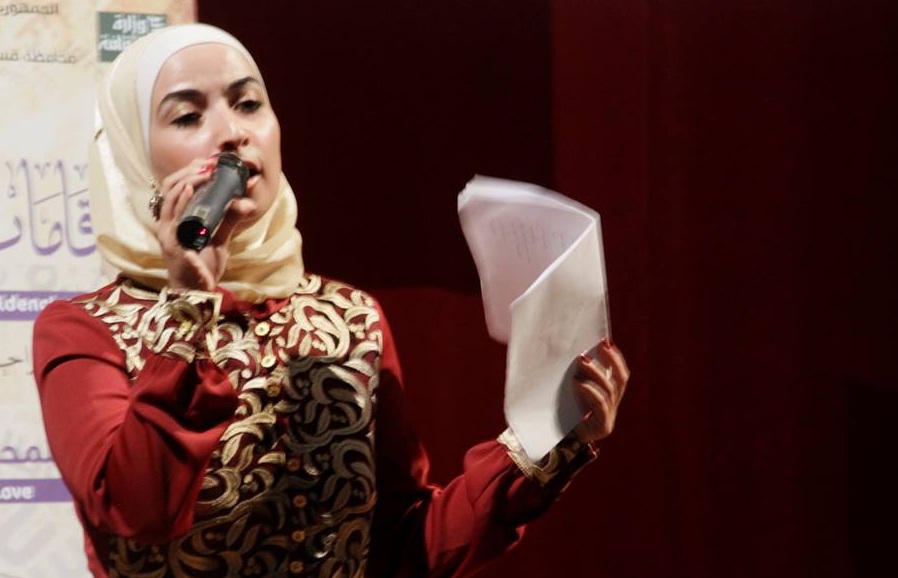 تفاصيل امرأة | بسمة شيخو