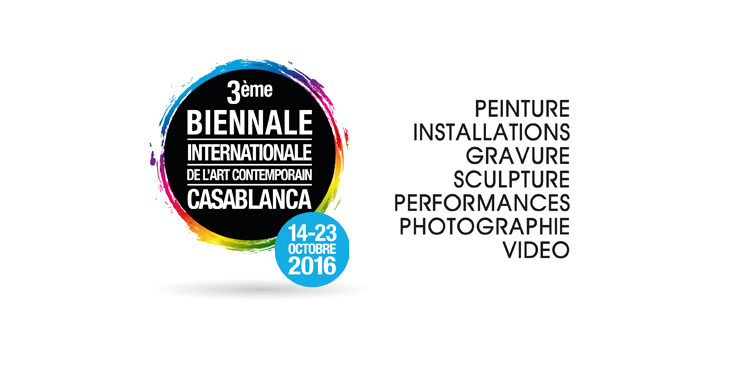 We, the People: la 3ème édition de la Biennale Internationale de Casablanca