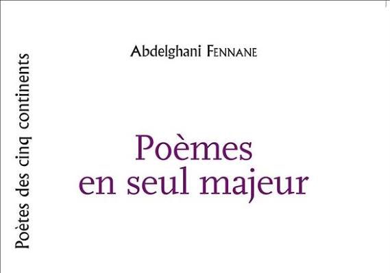 Le chantre de l’entre ou le poète comme arpenteur de la nuit et de la ville