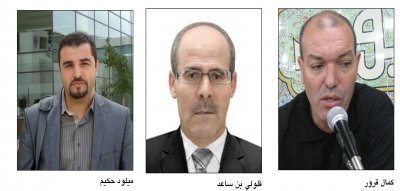 كُتّاب وأدباء يروّجون لكُتبهم | نوّارة لحـــرش