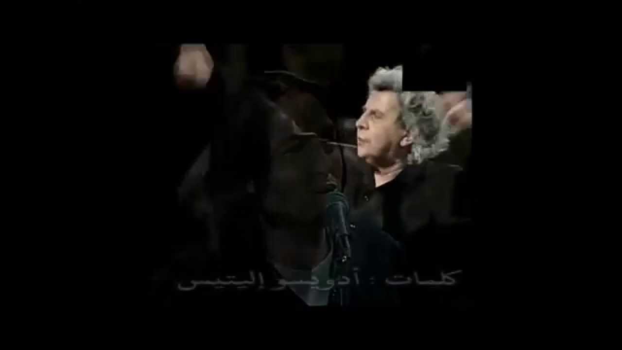 الأغنية اليونانية شمس العدالة – ميكي ثيودوراكي