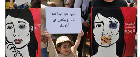 الاحتباس في الشريعة الإسلامية و منع المرأة من السفر | رباب كمال