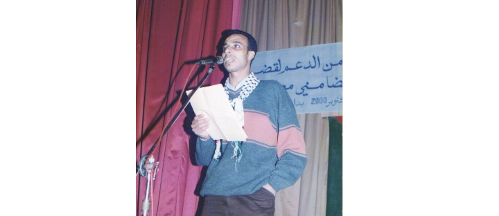 رِيحَةْ لَخْرِيفْ | رحال لحسيني
