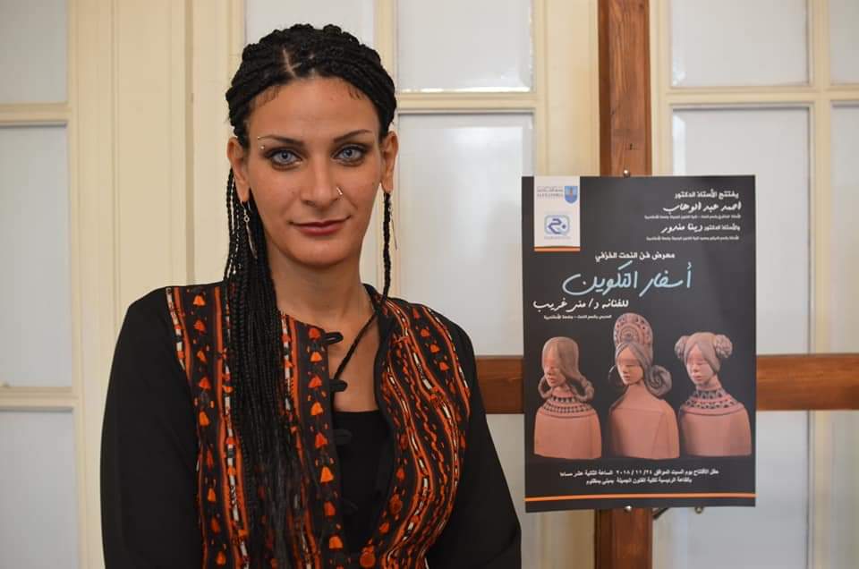 منى غريب تُعيد إحياء التراث المصري للنحت في “أسفار التكوين”ْ | بسنت حسين – مصر